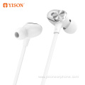 Yison private wired in ear earphones wearing comfortable
